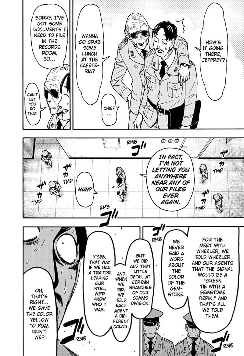 Chapter 82 (Image 4)