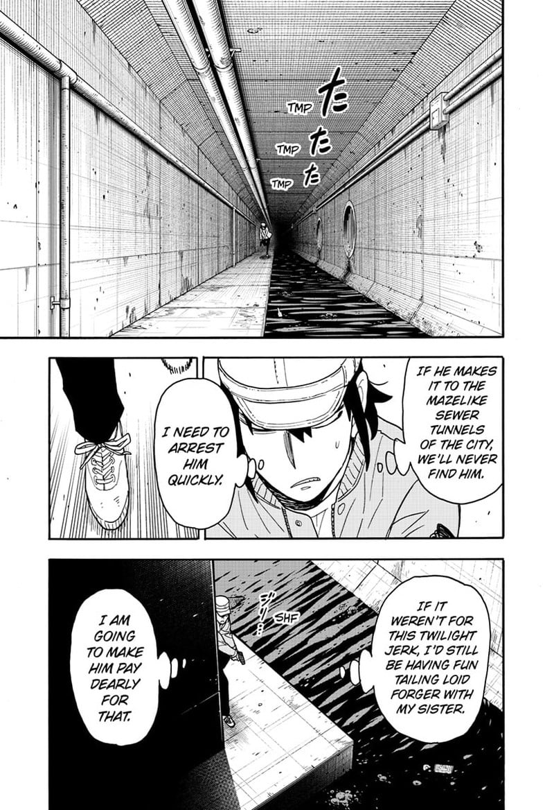 Chapter 82 (Image 13)