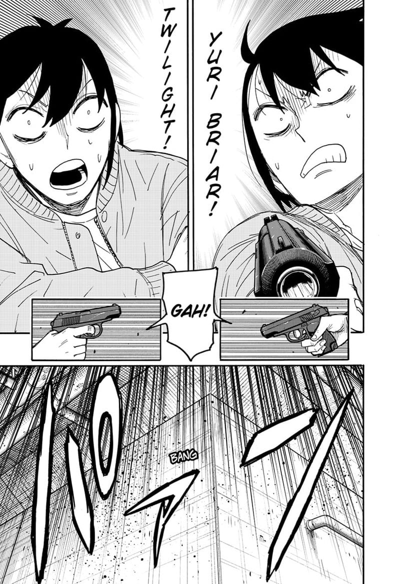 Chapter 82 (Image 15)