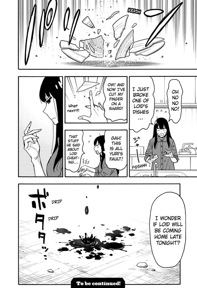 Chapter 82 (Image 16)