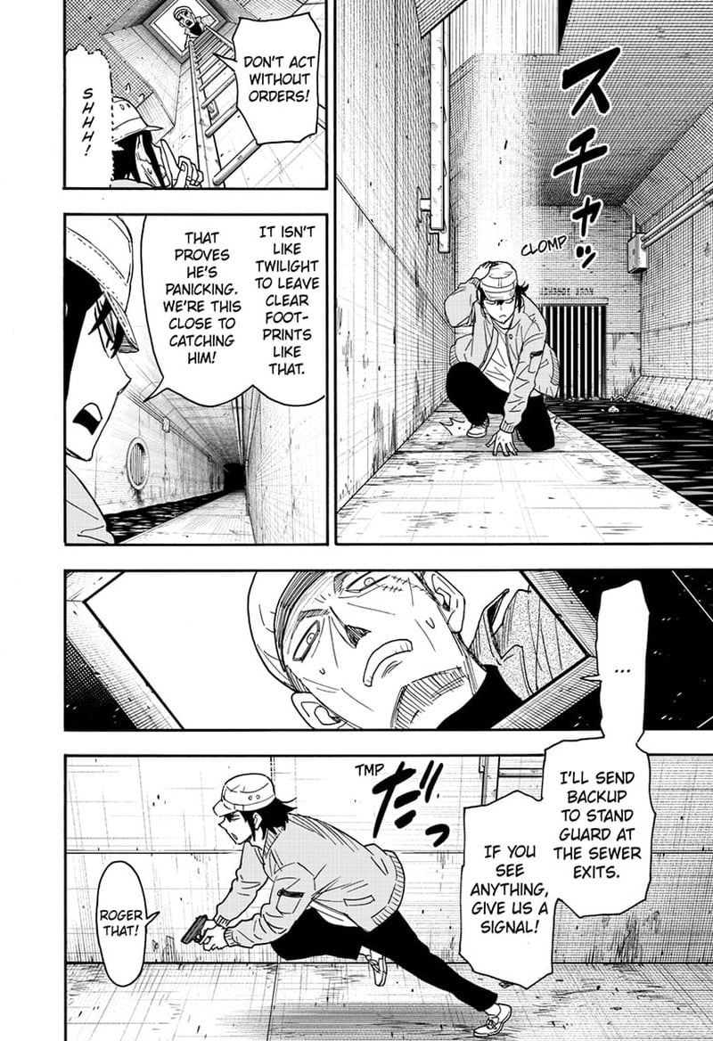 Chapter 82 (Image 12)