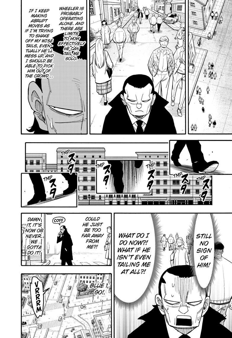 Chapter 83 (Image 17)