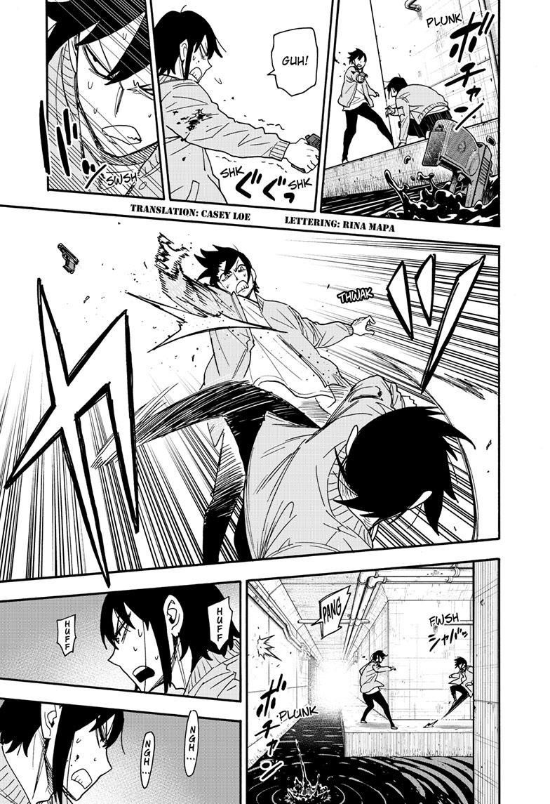 Chapter 83 (Image 2)
