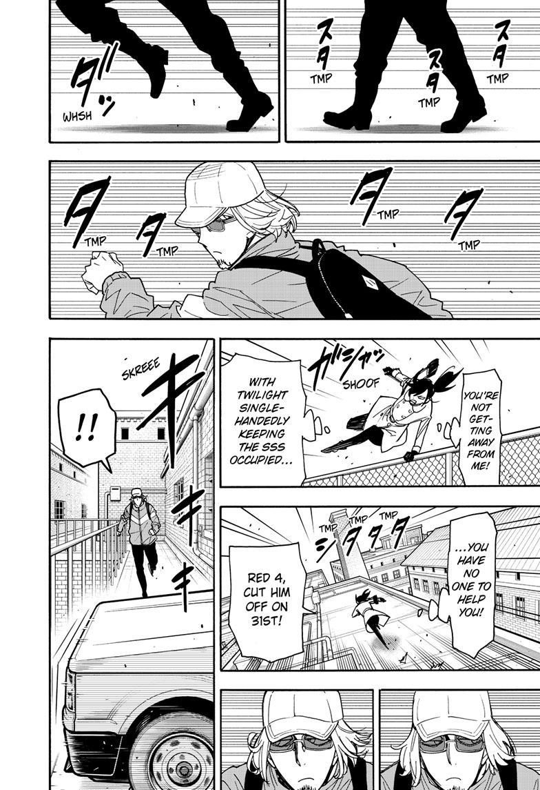 Chapter 83 (Image 21)