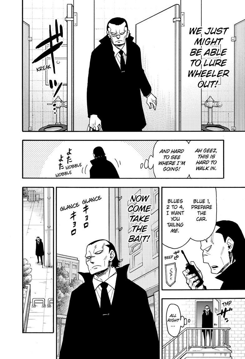 Chapter 83 (Image 15)