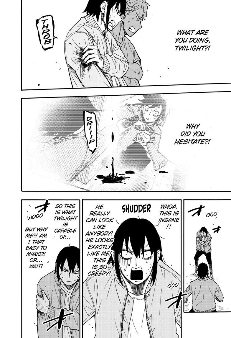 Chapter 83 (Image 3)
