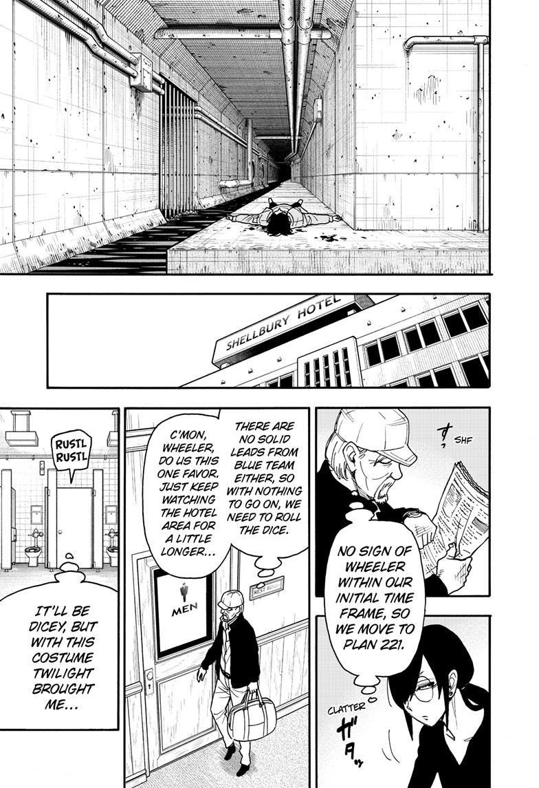 Chapter 83 (Image 14)