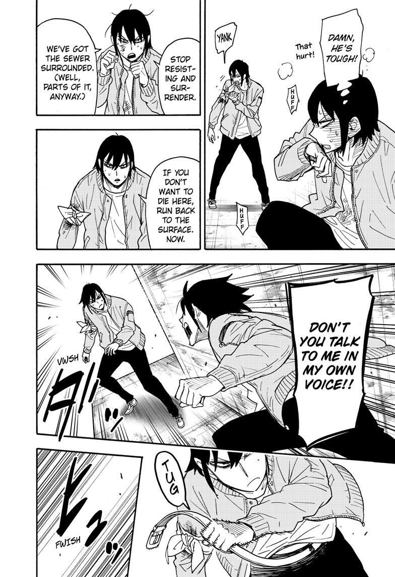Chapter 83 (Image 5)