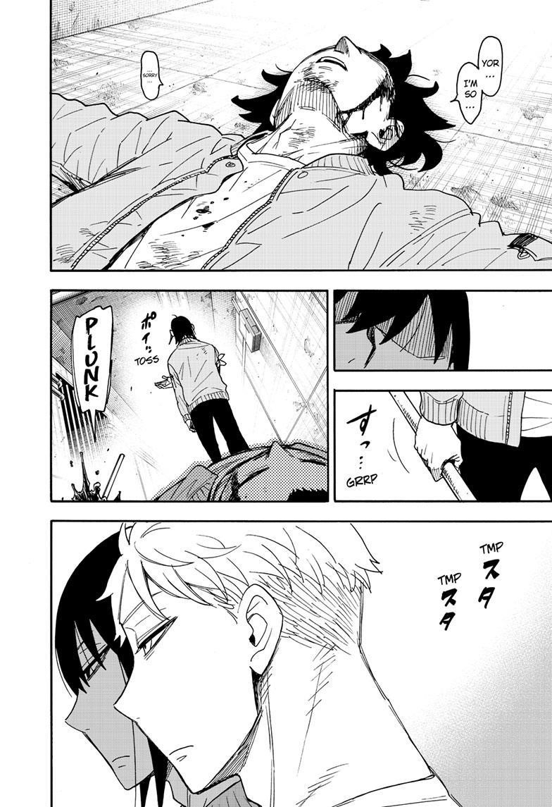 Chapter 83 (Image 13)