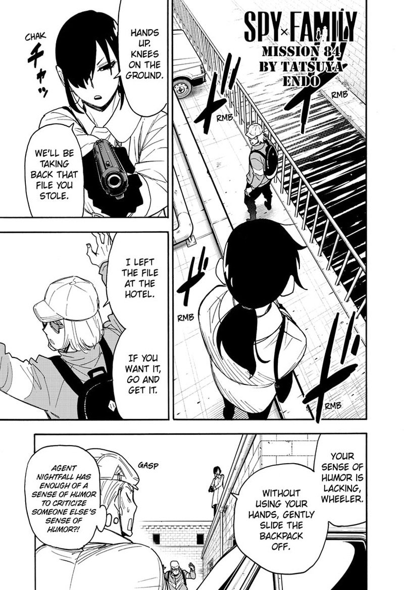 Chapter 84 (Image 1)