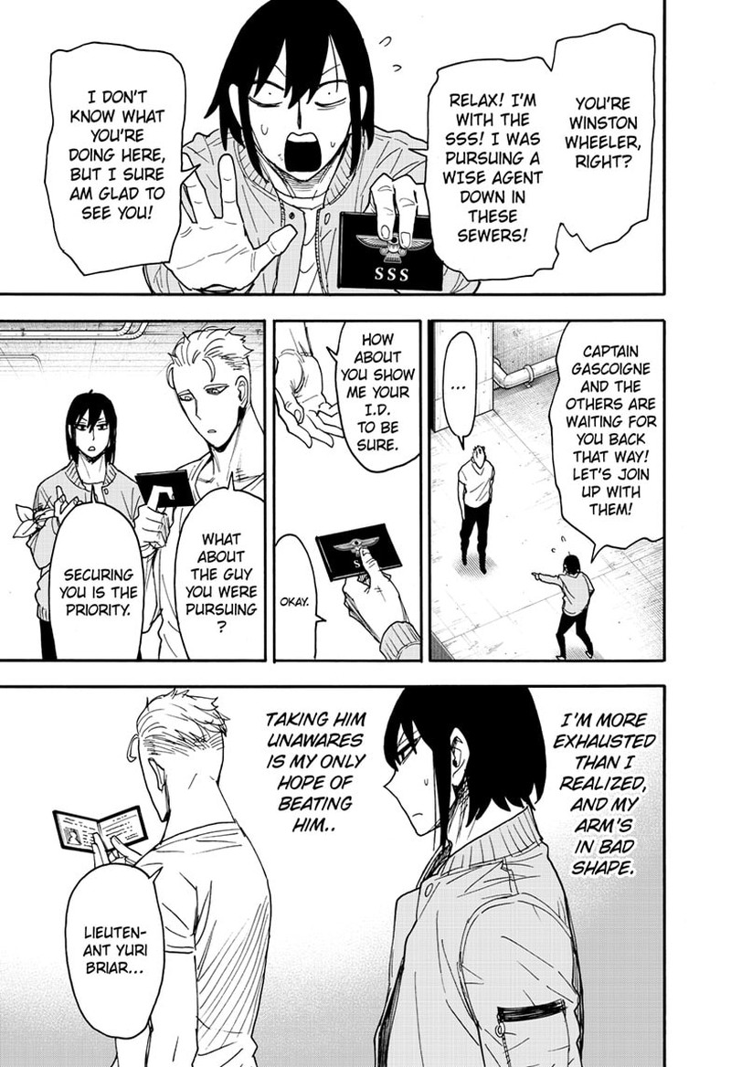 Chapter 84 (Image 13)