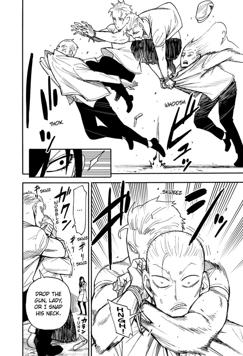 Chapter 84 (Image 4)