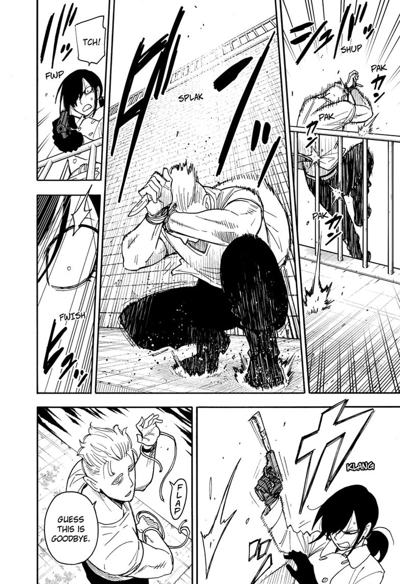 Chapter 84 (Image 6)
