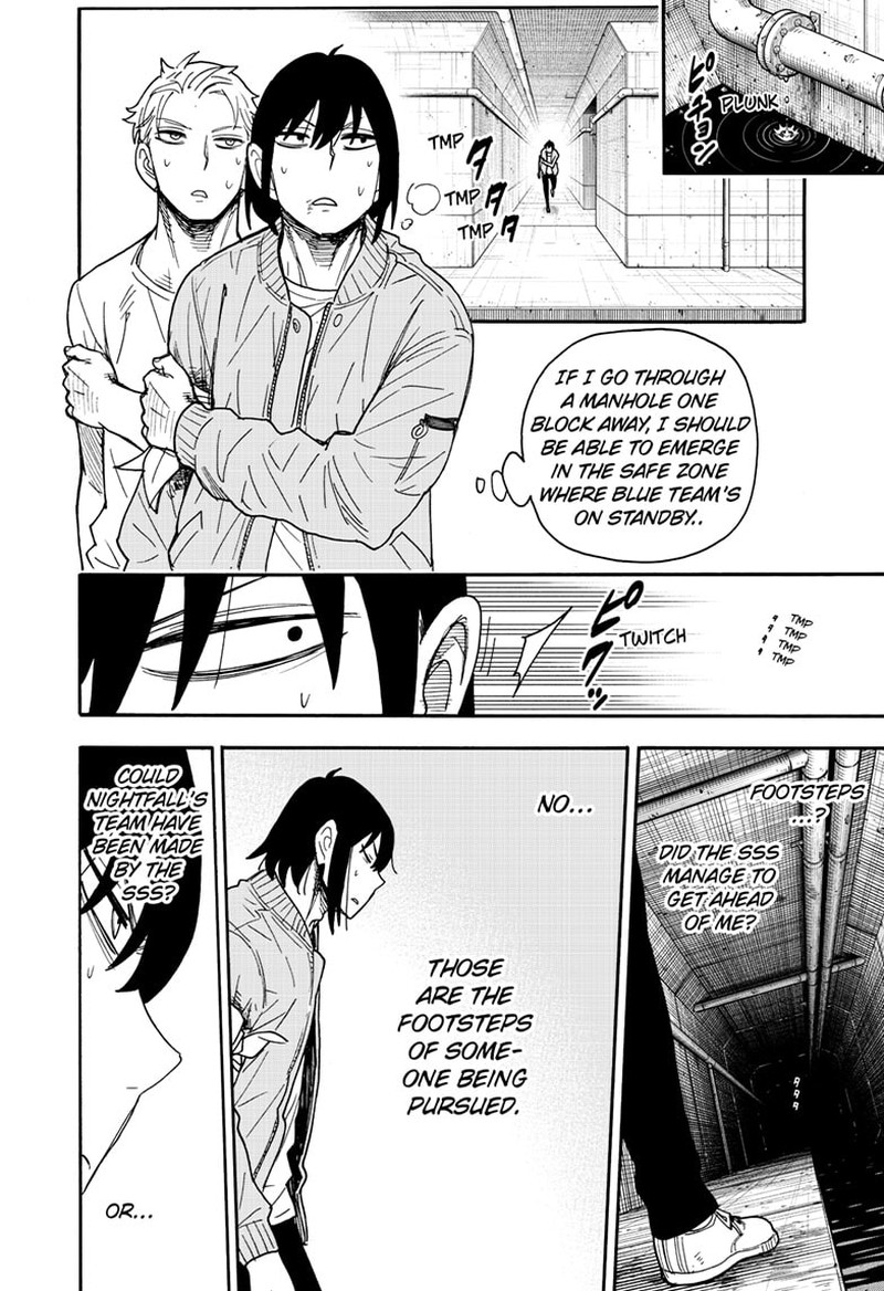 Chapter 84 (Image 10)