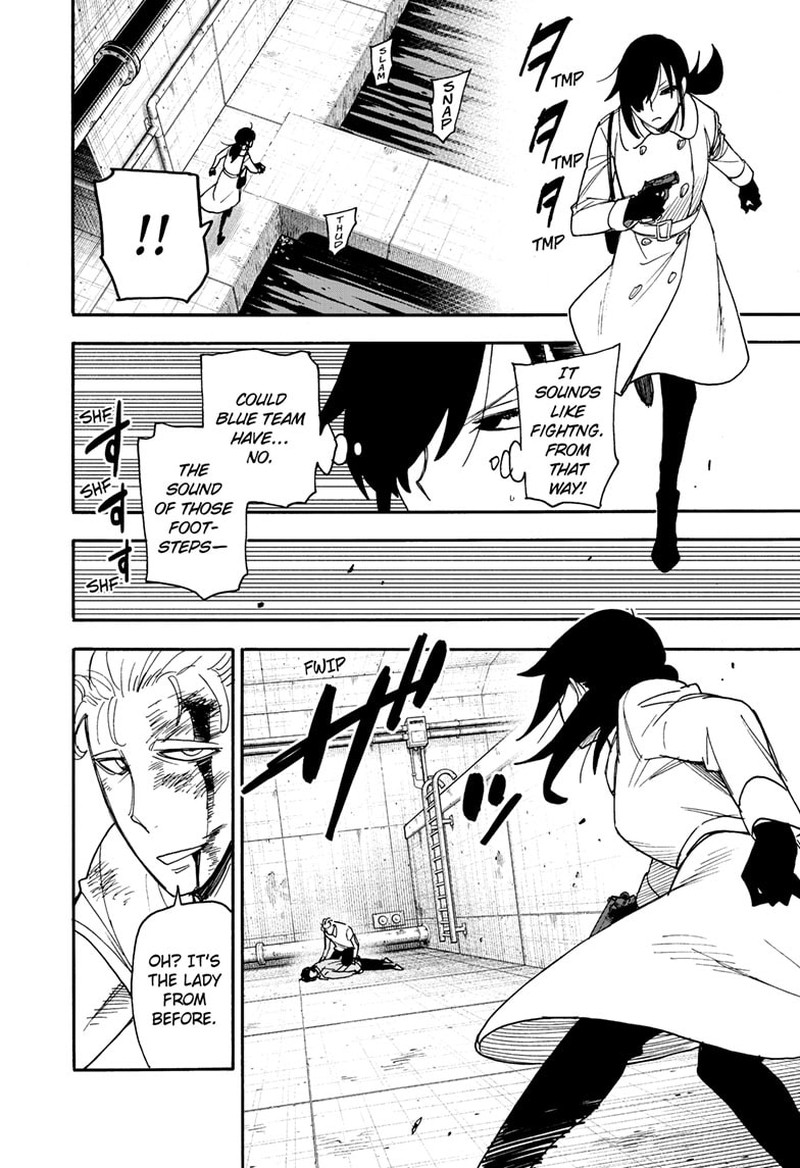 Chapter 84 (Image 16)