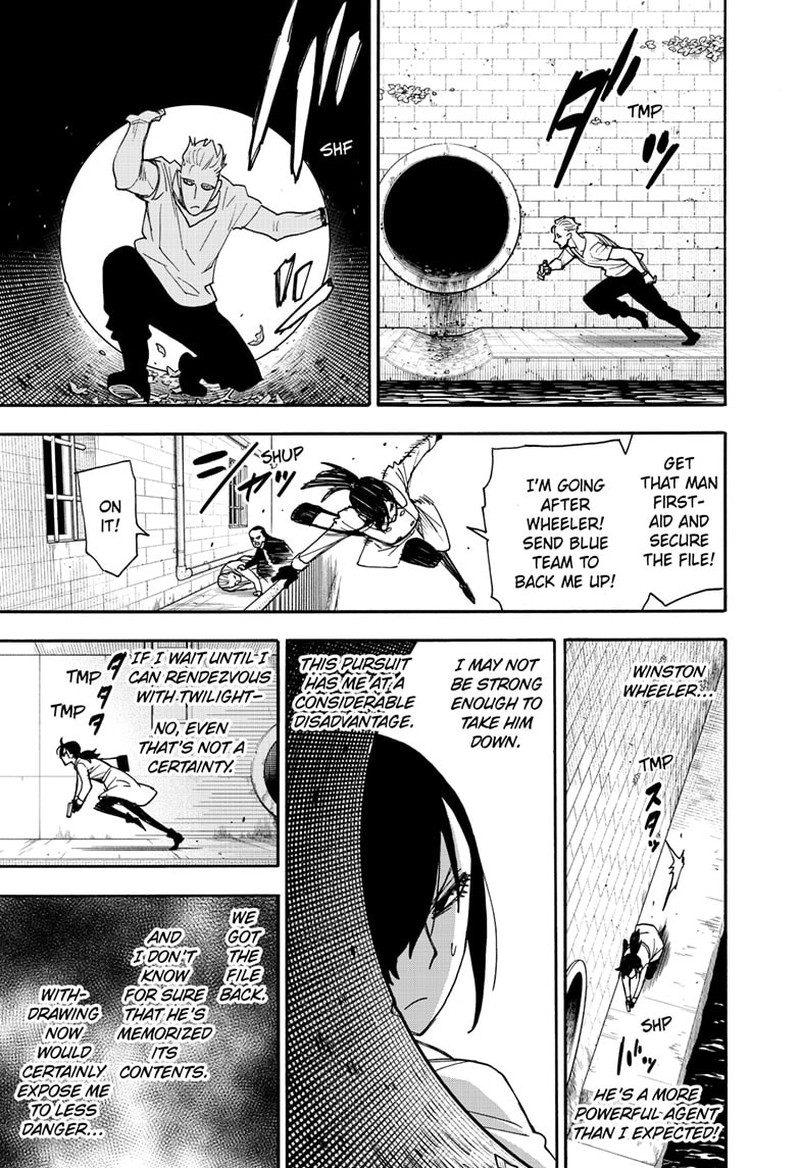 Chapter 84 (Image 7)