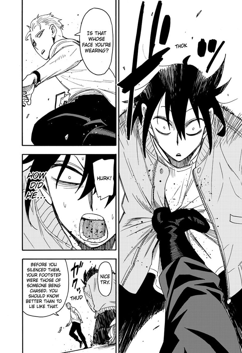 Chapter 84 (Image 14)