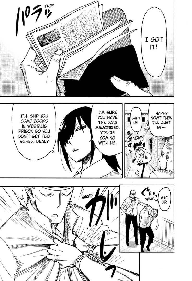 Chapter 84 (Image 3)