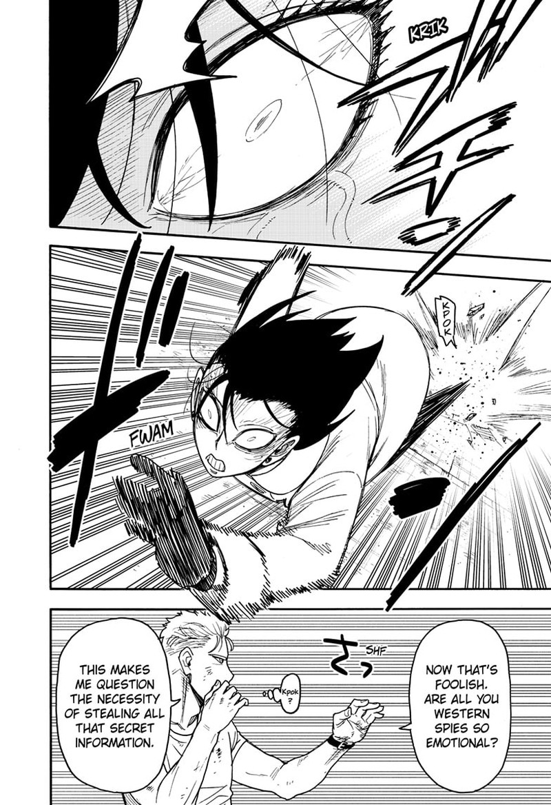 Chapter 85 (Image 8)