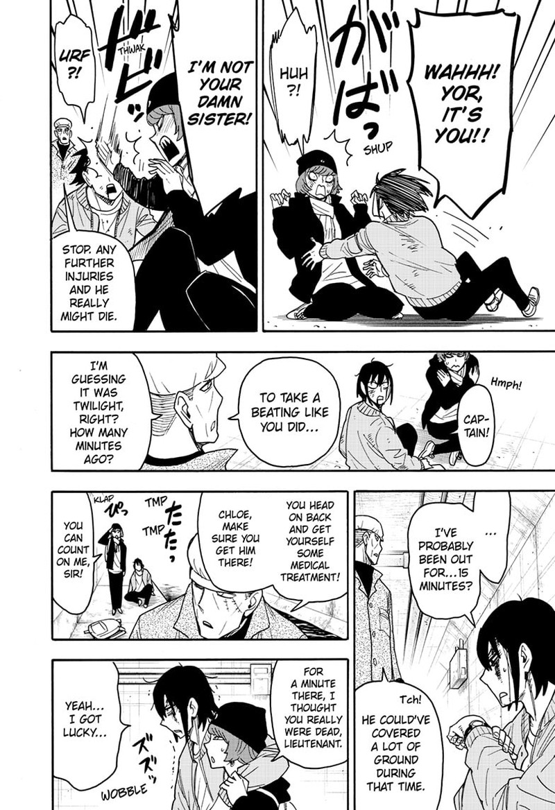 Chapter 85 (Image 2)