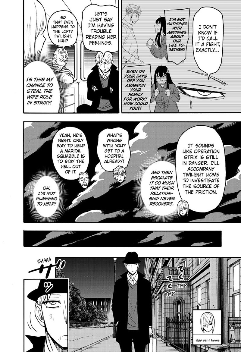 Chapter 86 (Image 10)
