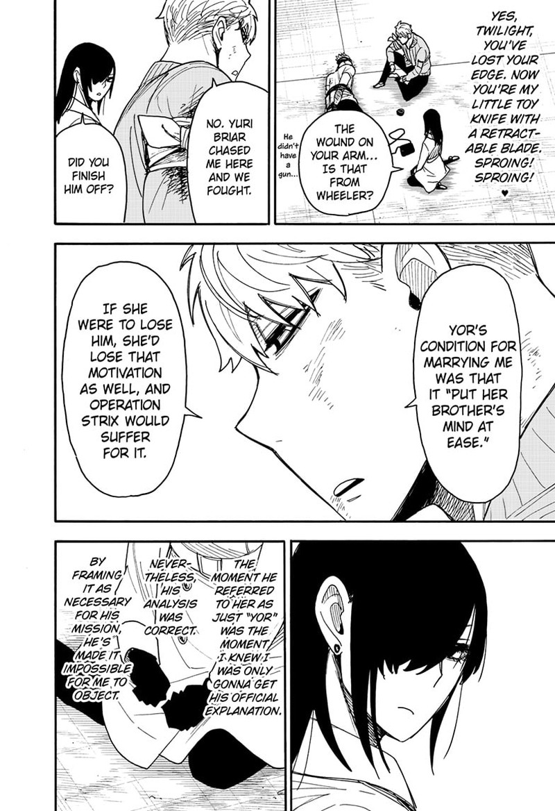 Chapter 86 (Image 4)