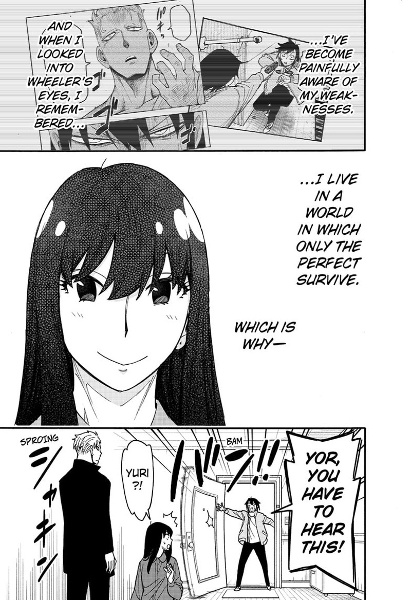 Chapter 86 (Image 17)