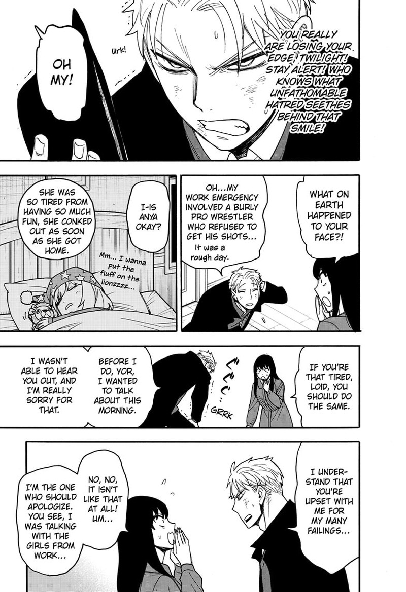Chapter 86 (Image 13)