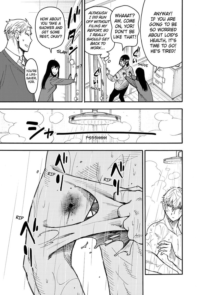Chapter 86 (Image 21)