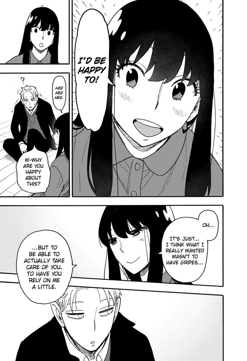 Chapter 86 (Image 15)
