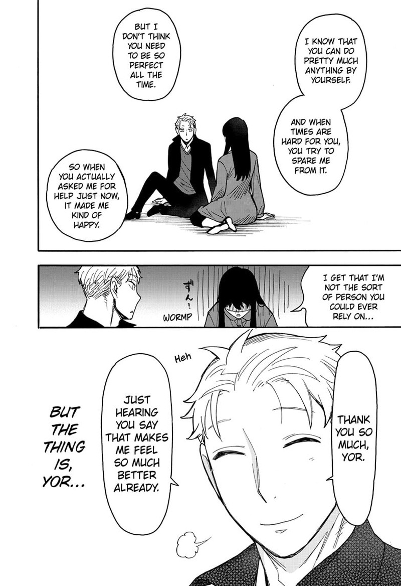 Chapter 86 (Image 16)