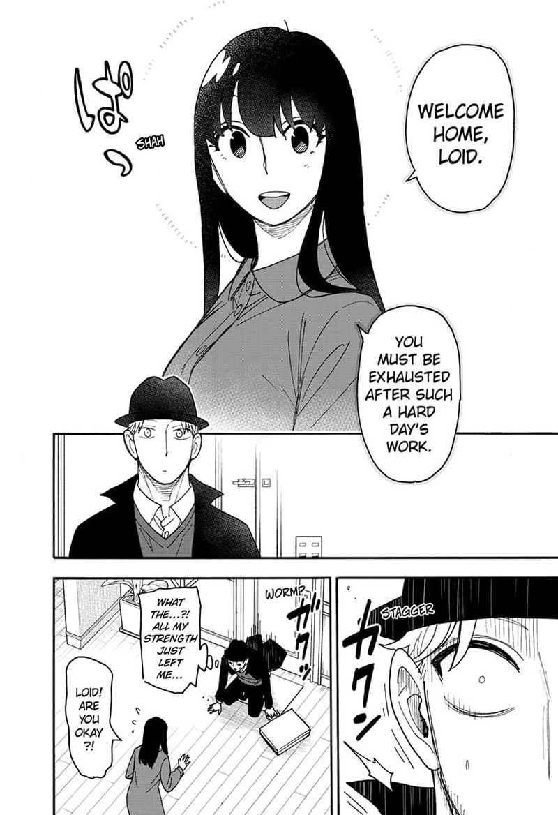 Chapter 86 (Image 12)