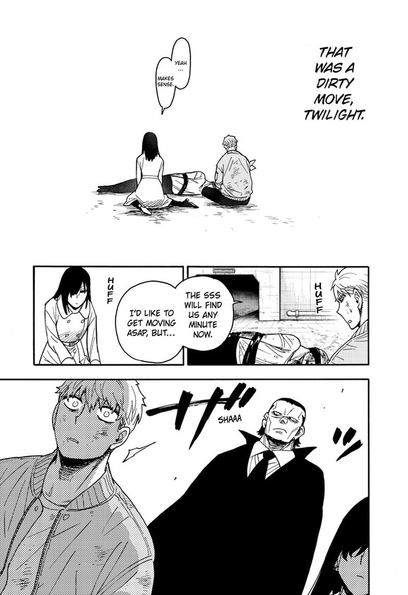 Chapter 86 (Image 5)