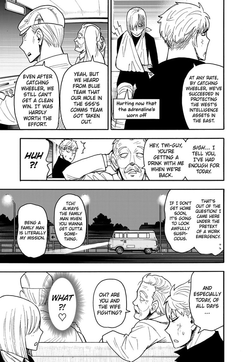 Chapter 86 (Image 9)