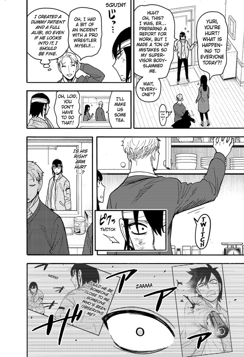 Chapter 86 (Image 18)