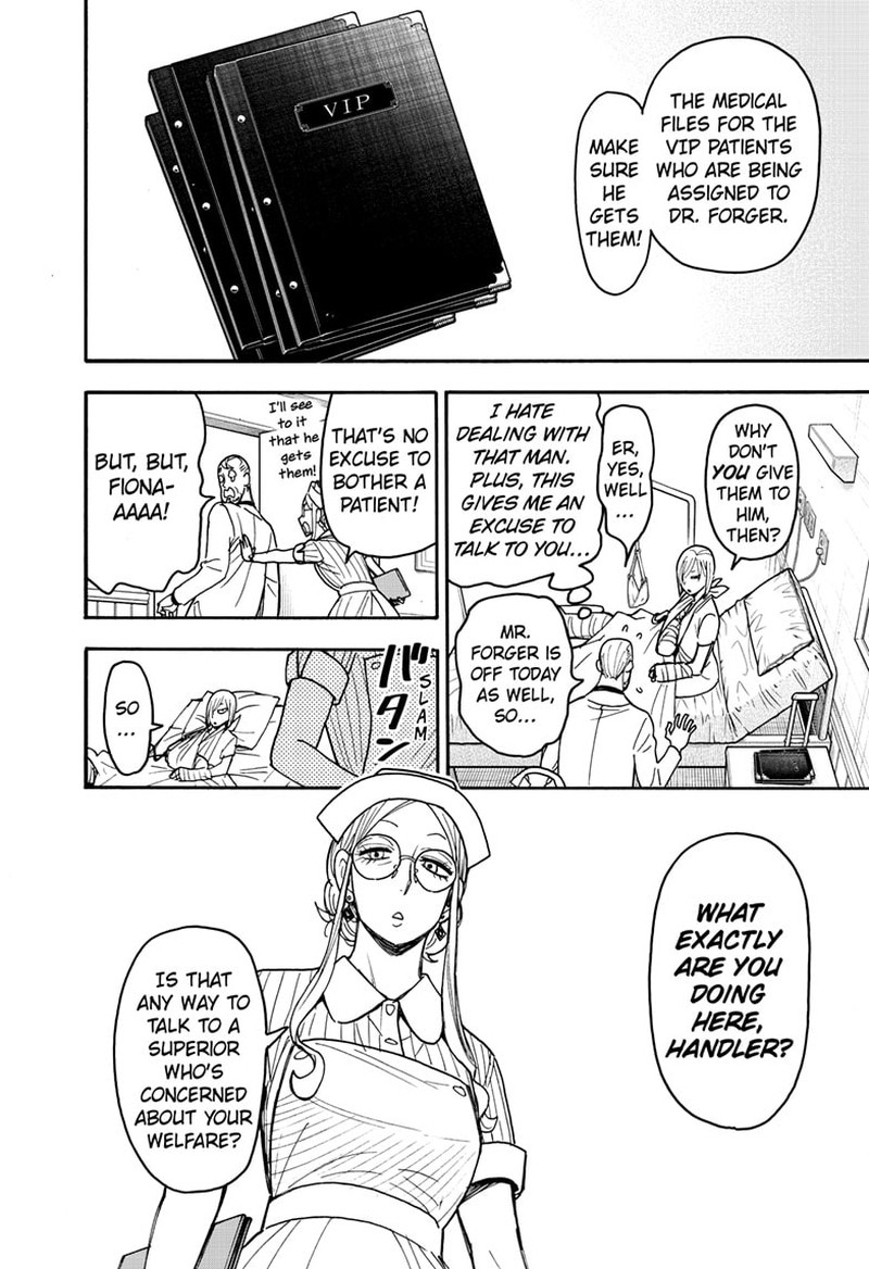 Chapter 87 (Image 2)