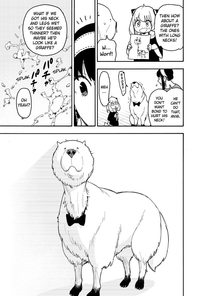 Chapter 87 (Image 11)