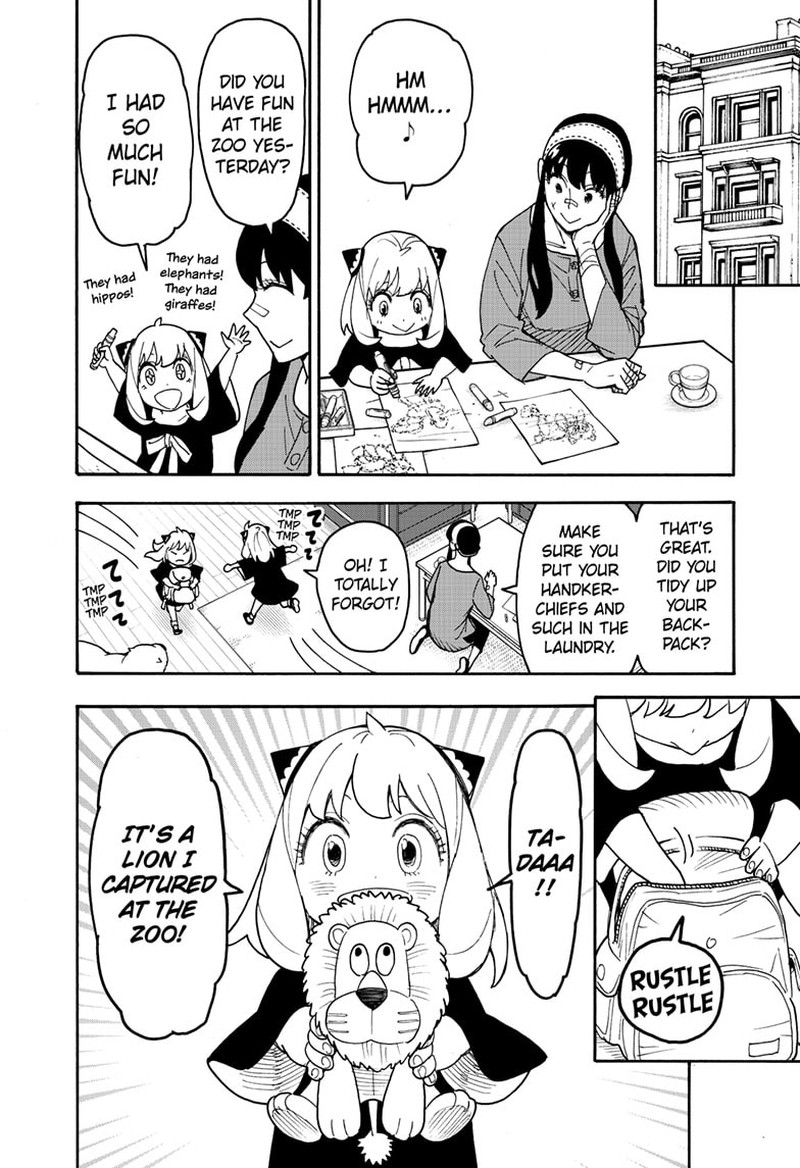 Chapter 87 (Image 8)