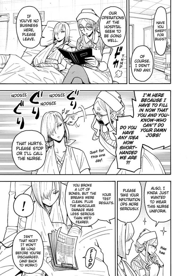 Chapter 87 (Image 3)