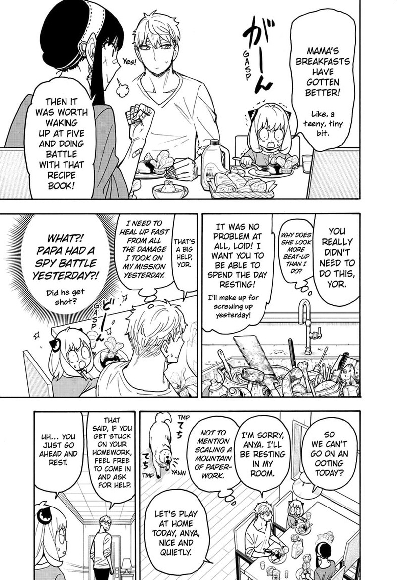 Chapter 87 (Image 7)