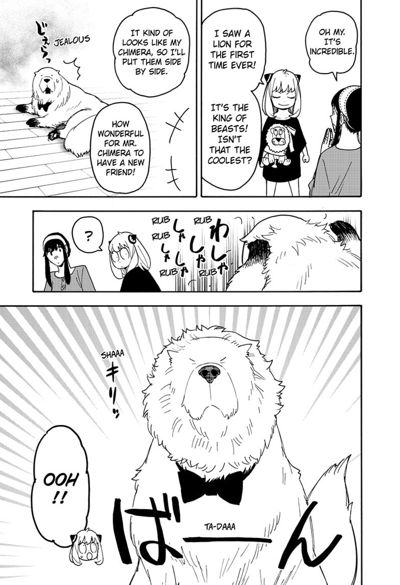 Chapter 87 (Image 9)