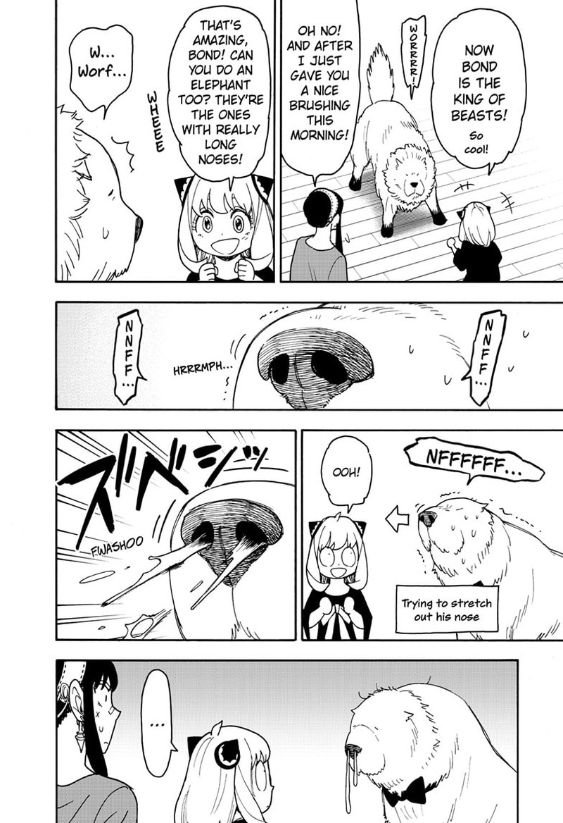 Chapter 87 (Image 10)
