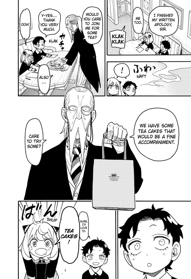 Chapter 88 (Image 20)