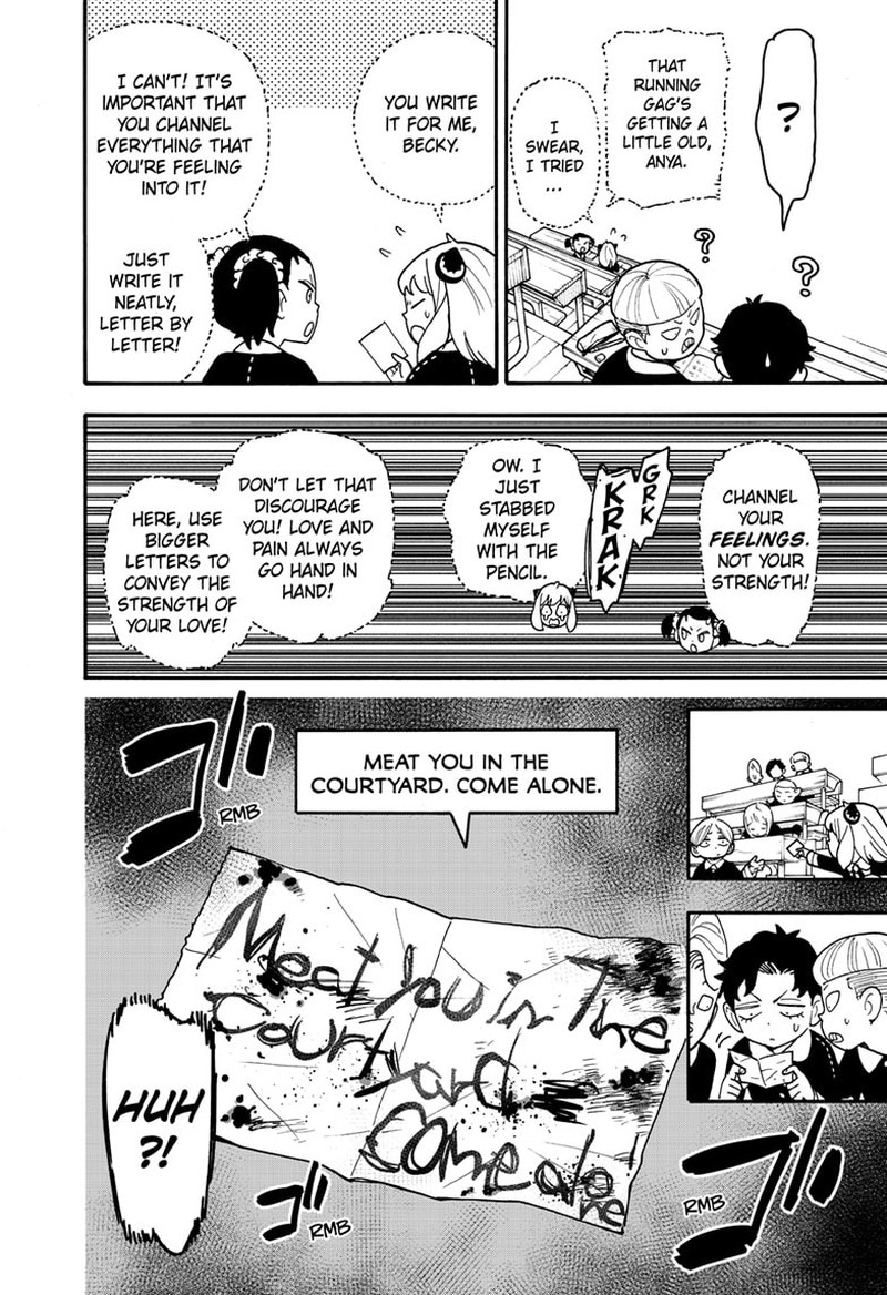 Chapter 88 (Image 8)
