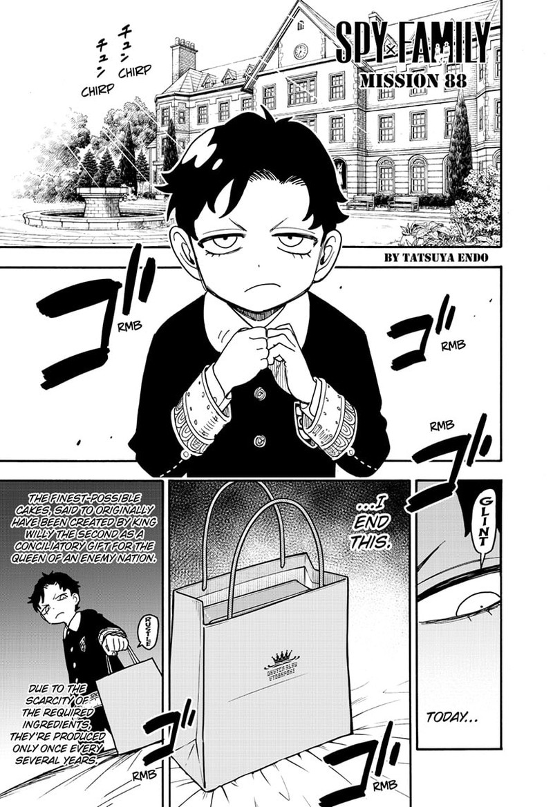Chapter 88 (Image 1)