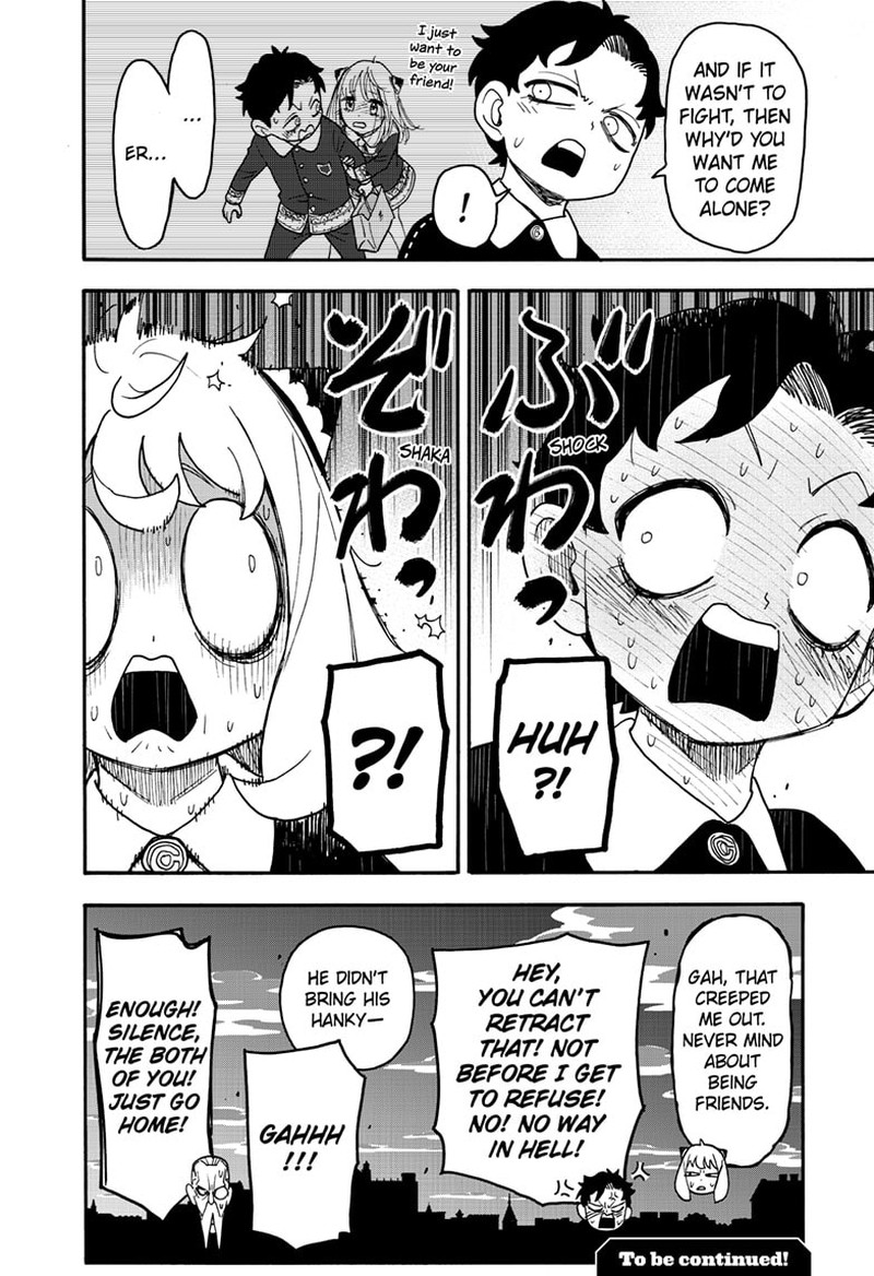 Chapter 88 (Image 24)