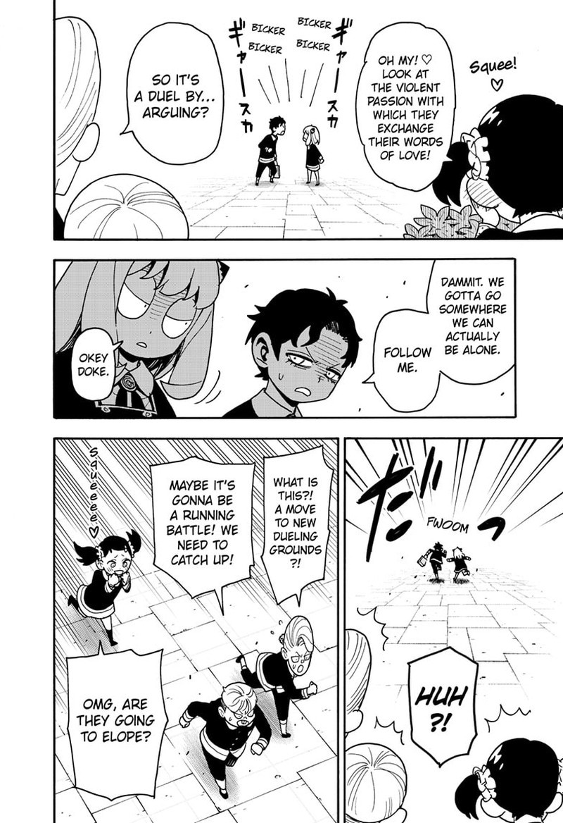 Chapter 88 (Image 12)