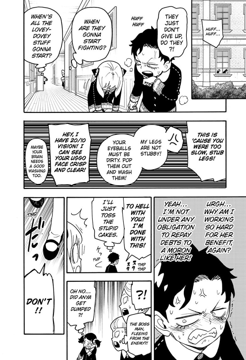 Chapter 88 (Image 14)