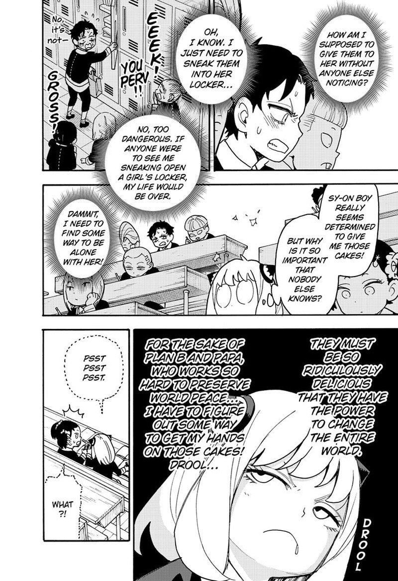 Chapter 88 (Image 6)