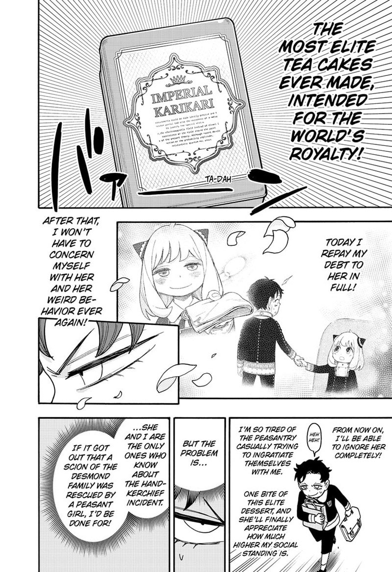 Chapter 88 (Image 2)